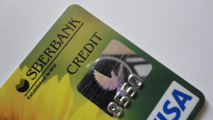 оформить кредитную карту сбербанка